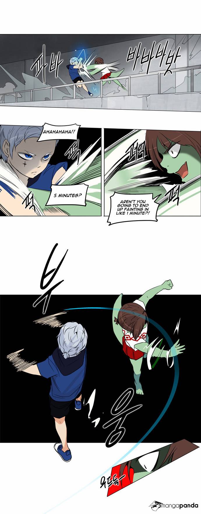 Tower of God Chapter 155 image 17